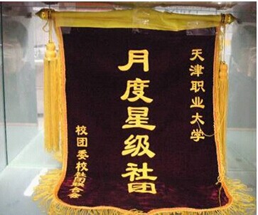 QQ图片20140629153227.jpg
