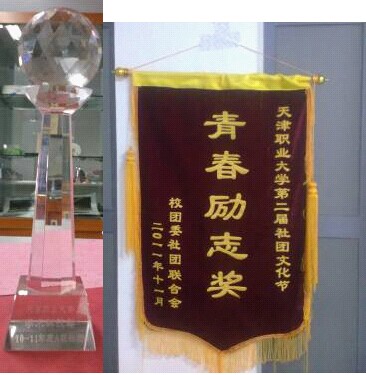 QQ图片20140629153231.jpg