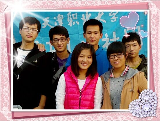 QQ图片20140629153241.jpg