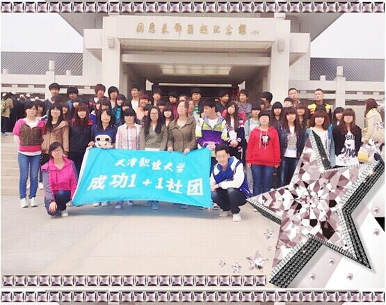 QQ图片20140629153245.jpg